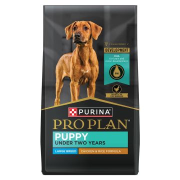 Purina Pro Plan Development Puppy Large Breed Chicken & Rice Formula Dog Food